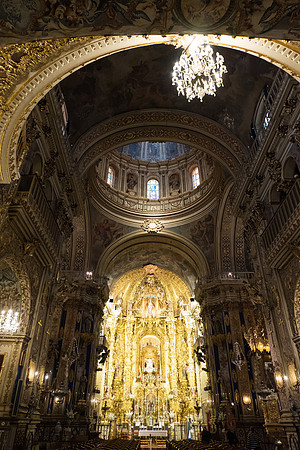 Basilique Saint-Jean-de-Dieu