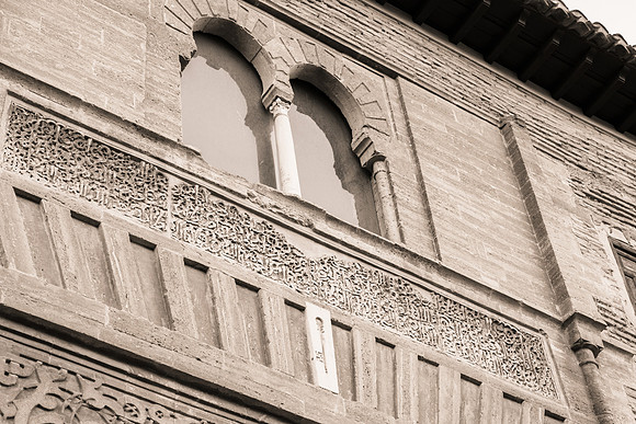 La Alhambra de Grenade