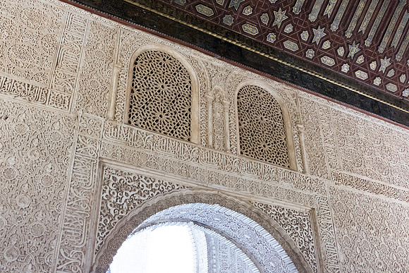 La Alhambra de Grenade: Les Palais Nasrides