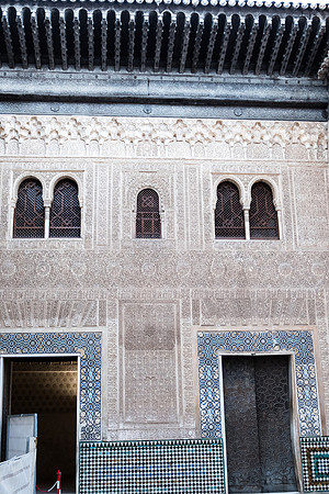 La Alhambra de Grenade: Les Palais Nasrides